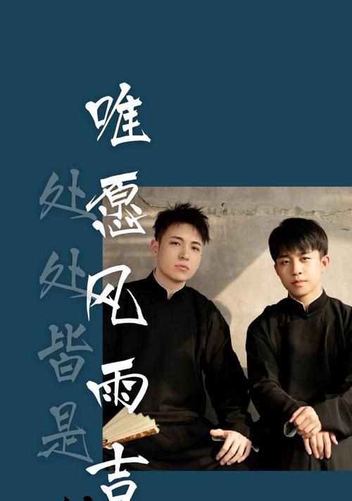 抖音直播，德云女孩聚集地（德云女孩在抖音直播中的表现，了解一下！）