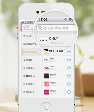 如何撰写一份有效的网站诊断分析报告（从十个方面深入剖析网站的弱点和优势）