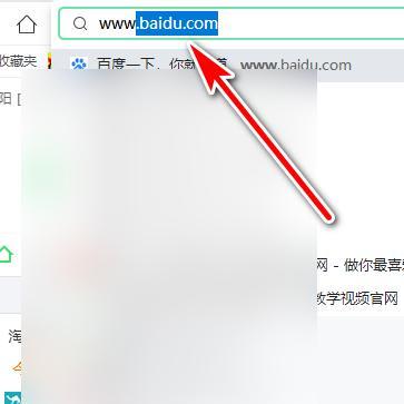 網站在百度裏找不到了怎麽辦？（如何讓網站重新出現在百度搜索結果中）