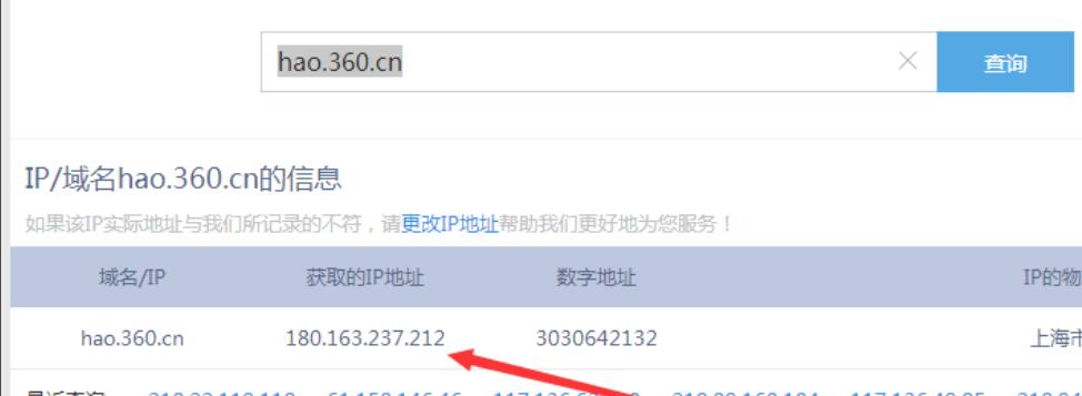 选择域名的重要性（如何选择一个好的域名）