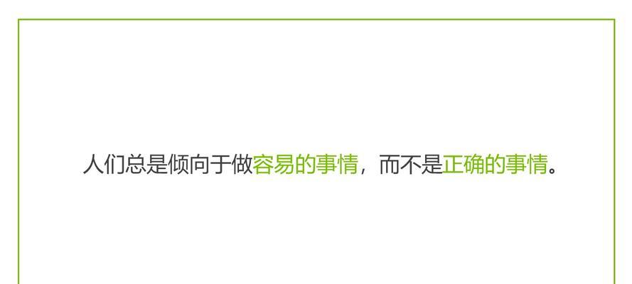 挖掘有价值的客户——网站制作的四大要素（提高转化率的关键在于选择正确的客户，这四大要素教你如何做到）