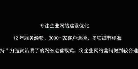 如何推廣新網站？（實用技巧和策略讓你的網站爆紅！）
