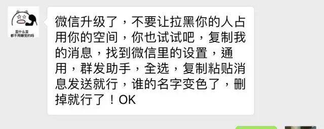 微信标题九大招式，让你的文章瞬间火爆！（教你如何打造让人无法抗拒的吸睛标题）