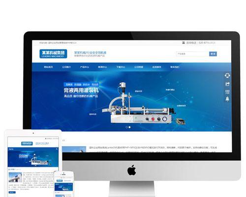 静态伪静态网页优化的优势（为什么选择静态伪静态网页更容易进行优化？）