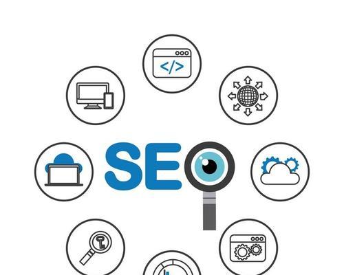 搜索引擎优化的最新方式（从到内容为王，SEO的演进之路）