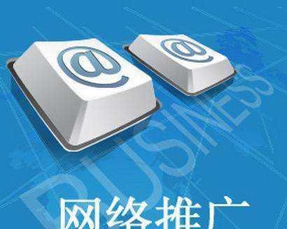 网页为什么会被收录又被删除？（解析网页收录和删除的原因，了解如何避免被删除）