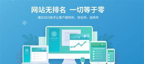 为什么网站优化需要品牌词为主题？（品牌词对网站优化的重要性及优化策略）