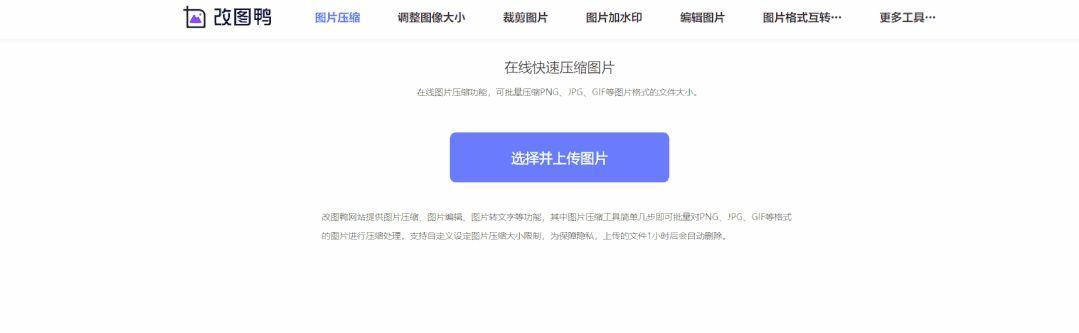 为什么要在网站图片加上水印（保护个人权益与避免恶意使用）