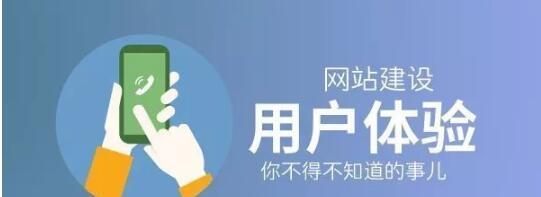 如何通过Logo展现提升网站的用户体验（Logo展现对网站优化的影响）