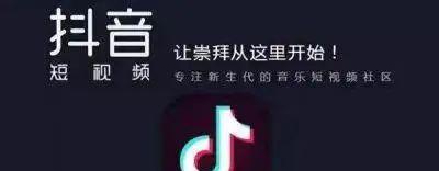 抖音新用户如何获得500初始流量（助你成为优秀的抖音创作者）