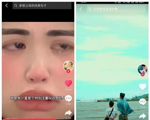 如何用短视频标题吸引人的注意力？（短视频标题的4个技巧与成功案例分析）