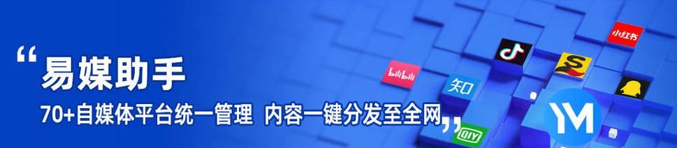 短視頻是什麽？一文詳解（從定義到應用，解析短視頻的發展趨勢）