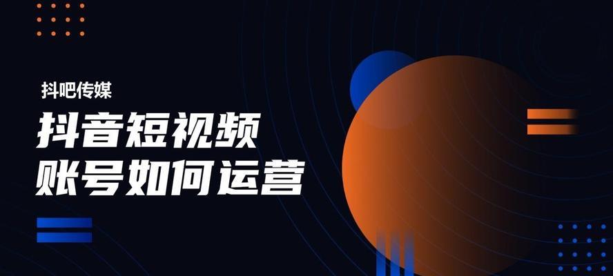 哪些平台能够赚钱发布短视频？（分享15个能够让你赚钱的短视频平台，让你在创作中获得收益！）