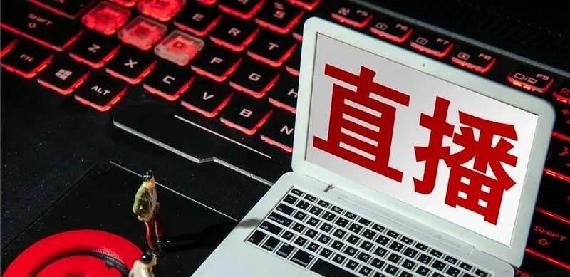 各大视频号推流特点解析（深入了解各大视频号推流特点，帮助你更好地进行视频营销）