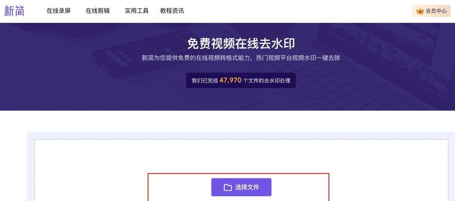 短视频营销入门经验分享（从零开始，教你打造高质量的短视频营销）