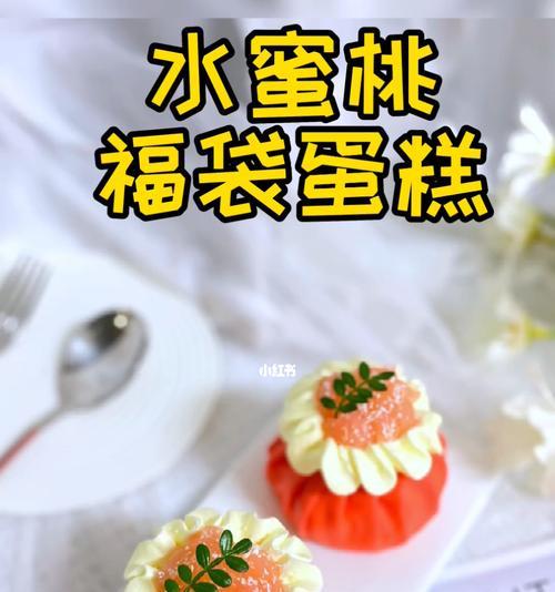 揭秘快手超级福袋，中奖秘籍一网打尽！