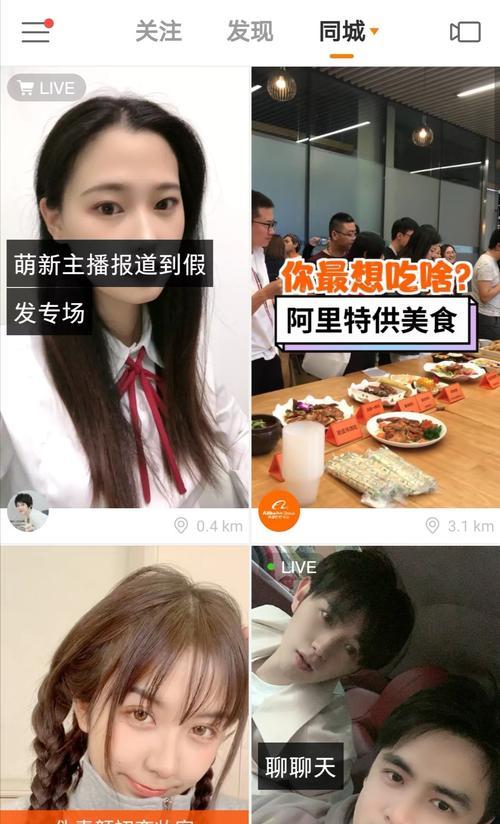 如何恢複被限流的快手號（養號多久才能恢複限流？）