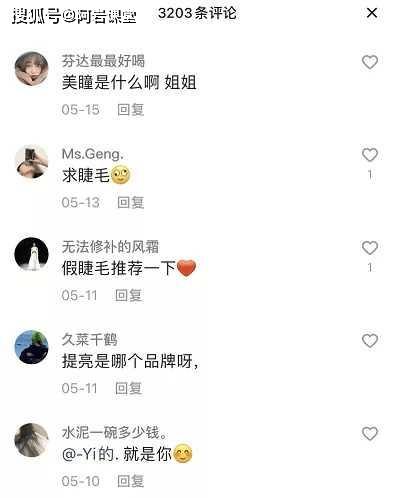 快手引流是否会被直接封号？快手用户需要注意什么？