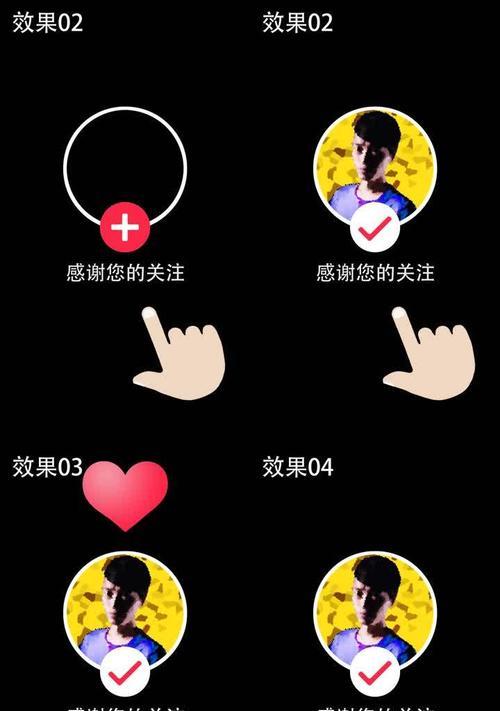 快手直播30万红心到底能赚多少钱？（解密快手红心经济，揭秘红心换算规则）