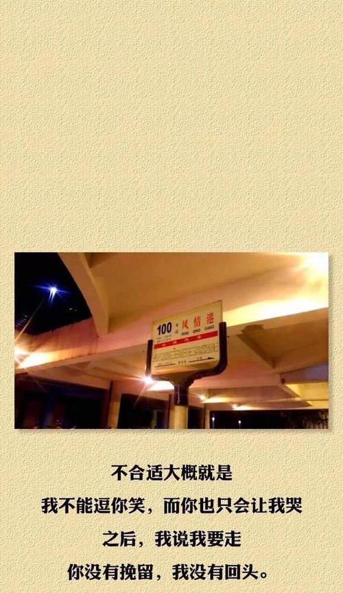 如何找到能在抖音火的內容？（分享15個內容創意，讓你的抖音迅速走紅！）