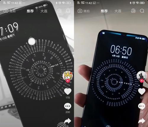 如何找到能在抖音火的內容？（分享15個內容創意，讓你的抖音迅速走紅！）