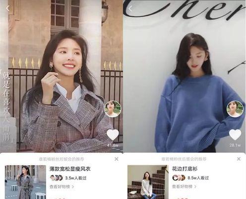 如何制作优质抖音短视频？（分享15个技巧助你成为抖音短视频达人）