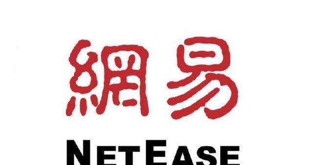 揭秘网易自媒体收入效果（从博主经验来看，网易自媒体赚钱难不难？）