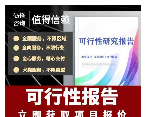特定在文章标题中的使用（以“搜索引擎优化”为例，分析“特定”在文章标题中的实用价值）