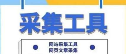 掌握正确的密度，让文章更优化（从密度的定义、作用和应用方法出发，详细分析文章优化的关键）