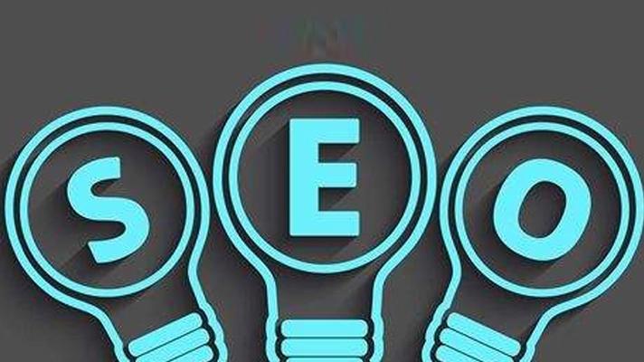 如何打造稳定营销型网站排名？（从研究到内容优化，优化技巧揭秘！）