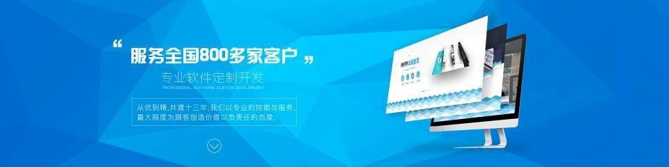 如何做网站推广，让你的效果倍增（通过8个关键点，带你走进网站推广的世界）