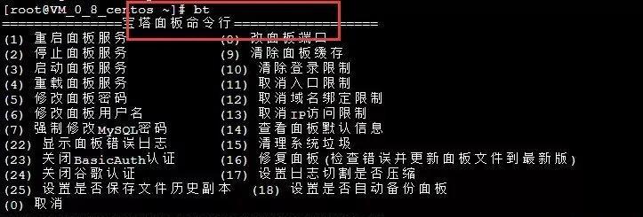 從零開始，教你搭建網站（簡單易懂的步驟，讓你輕鬆上手）