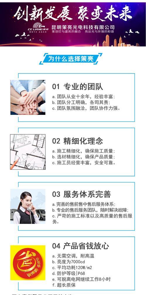 网站收录量低的原因及改善方法（探究收录量不高的原因，找到提高网站权威性的方法）