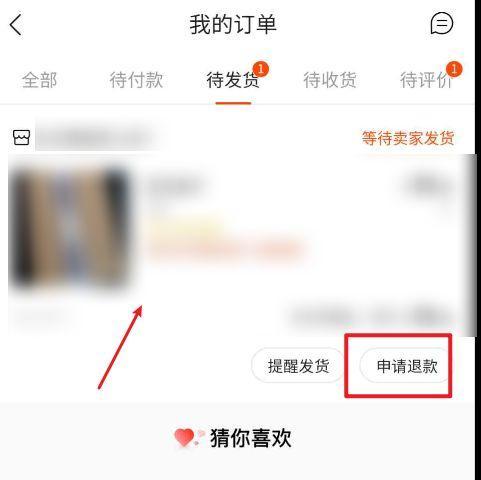 SEM入门指南（想要从事SEM工作，你需要掌握哪些知识？）