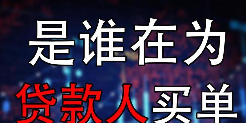 优化推广，谁在为其买单？（探究推广优化的真正意义和责任，推动数字营销更健康的发展。）