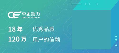 小编告诉你，这些行为会对网站SEO流量造成严重危害（SEO流量重要性，排名下降的原因，如何避免影响）