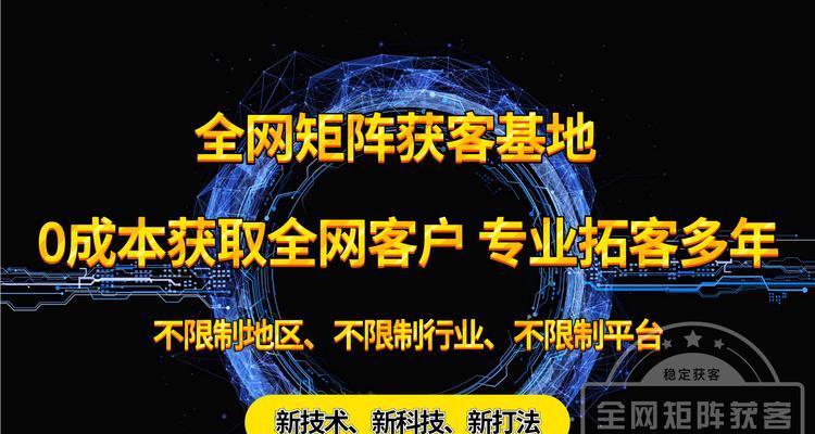 小网站长尾优化，有效提升引流效果（如何通过长尾的优化，增加小网站的曝光和流量）