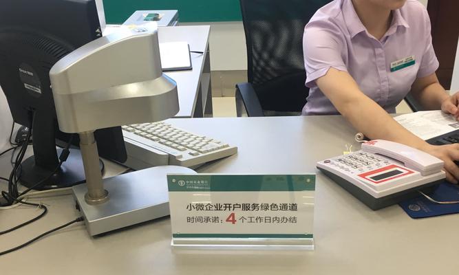 小微初創企業網站建設費用分析（合適的網站建設費用是多少？如何科學合理的控製網站建設成本？）