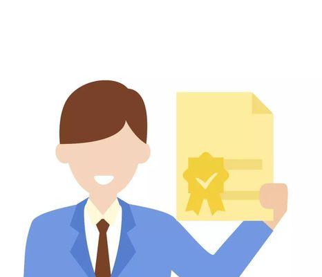 小微初創企業網站建設費用分析（合適的網站建設費用是多少？如何科學合理的控製網站建設成本？）