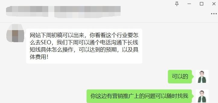 从内部链接开始，如何优化网站SEO？（掌握内部链接技巧，提升网站排名）