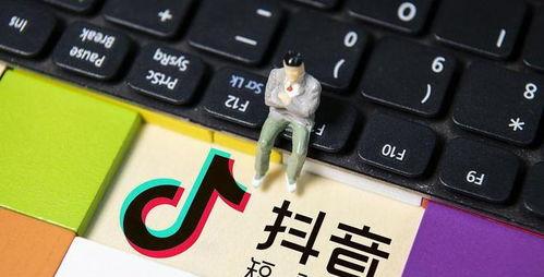 揭秘抖音直播间点赞量换钱的黑色产业链（点赞量成为网红打卡神器）
