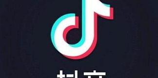 抖音卖货还是快手卖货（对比抖音卖货和快手卖货的优缺点）