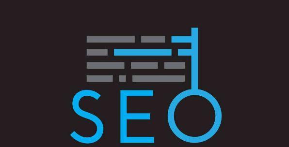 SEO优化，了解搜索引擎算法（优化和页面质量）