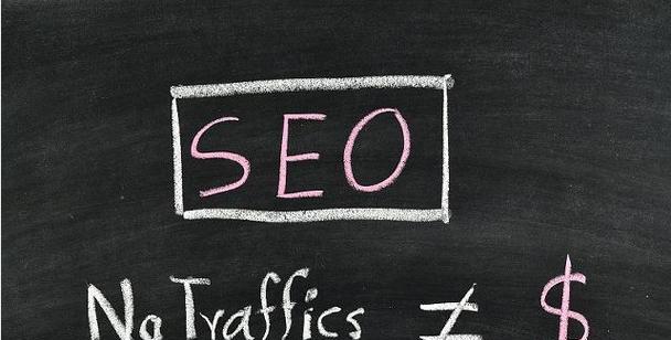 集贤seo网站标题优化（集贤seo攻略方案）