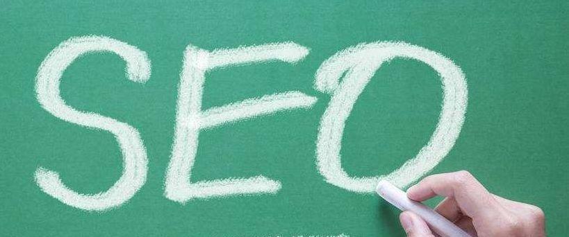 SEO排名与发布时间的关联性剖析（SEO影响的因素）