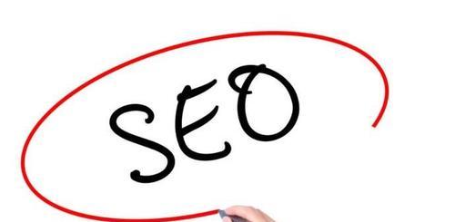 SEO排名优化技巧大全（提高网站排名的实用方法）