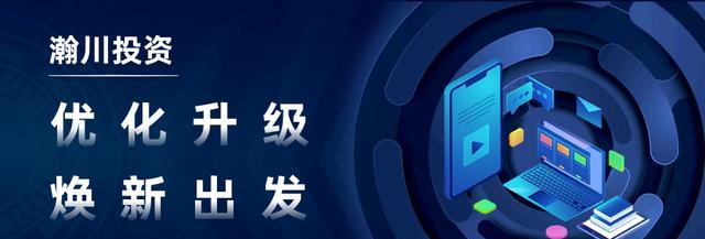 新网站上线初期优化方案（关注用户体验，提升网站流量）