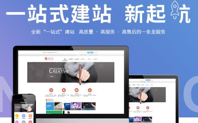 新站如何优化才能获取用户流量？（通过SEO和社交媒体，让你的新站获得更多流量）