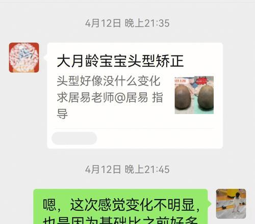 新站优化停滞不前，该怎么办？（如何提升新站的SEO优化效果）