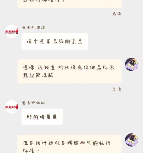 如何选取合适的？（从重避轻、关注竞争度、分析搜索意图）